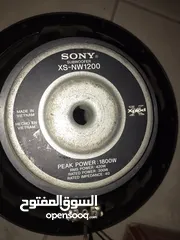  2 صب قوي جدأ
