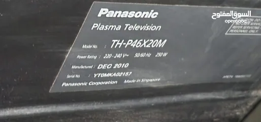  3 Panasonic tv 42inc