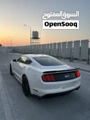  7 موستغ ((برفومنس بكج))