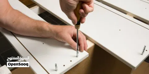  7 نجار carpenter