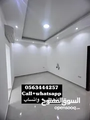  3 للإيجار غرفه و صاله مدخل خاص في منطقة شعاب الأشخر