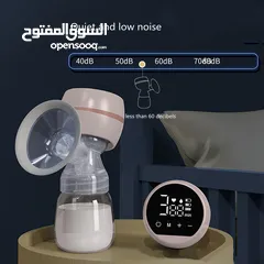  1 شفاط حليب شحن ديجيتال جهاز شفط الحليب الكتروني مع شاشه شفاط حليب الام مع رضاعه رضعه شفاط حليب طبي