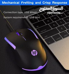  9 HP M160 Gaming Mouse ماوس اتش بي