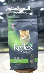  6 الطعام التركي REFLEX PLUS دراي فود