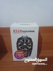  3 مبرد مروحة جوال