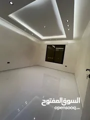 11 شركة الترحيب للإسكان