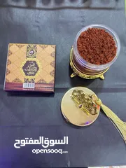  6 عطور وبخور  زيتية ومركزة بثباتية وفوحان