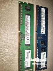  1 (2x pieces 4gb) 8GB RAM, Pc3 - 12800U - 11-13-A1 Total is 8GB