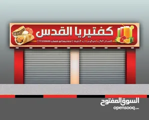  12 مصممة إعلانات دعاية وتسويق لمتاجر عدة بتصميمات جميلة ومميزة باحترافية