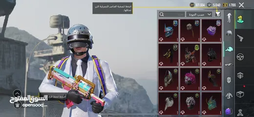  13 حساب ببجي للبيع لفل 73