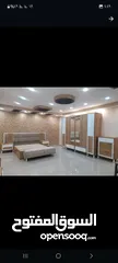  8 مفروشات....