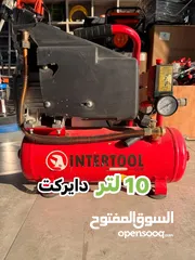  1 أكبر تشكيلة كومبريسه في الاردن