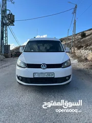  5 كادي 2013 شصي قصير