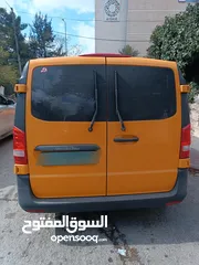  3 مرسيدس فيتو ترخيص 2020