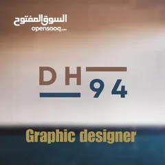  1 مصمم جرافيك Graphic designer