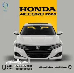  1 HONDA ACCORD SPORT 2.0 with sunroof   2020 هوندا اكورد كاملة مواصفات مع مواصفات مميزه و بانوراما