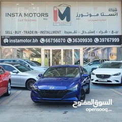  1 Hyundai Elantra 2021  V4 / 2.0 - هيونداى النترا  2021 - 4 سلندر 2000 سي سي