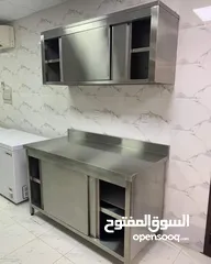  2 Al Asalah kitchen equipment trading LLC