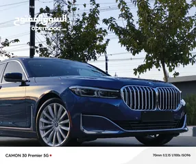  18 للبيع الوحش BMW سيريس7 740 كليننن قطرة صبغ مابيه