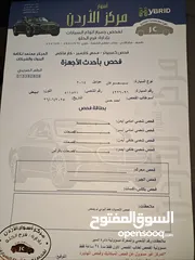  4 بيجو بارتنر شصي طويل 2014 للبيع