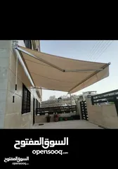  18 مظلات عروض الصيف 2025