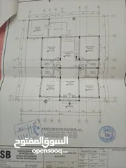  14 بيت للبيع ف لغديره ف السويق مطلوب 29 قابل التفاوض