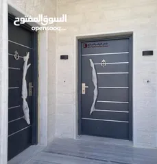  4 ابواب امان ملتي لوك تفصيل