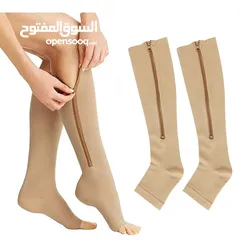  3 جرابات دوالي طبية الضاغطة لعلاج دوالي الساقين