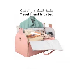  1 حقيبة duffle للسفر و الرحلات Duffle bag for travel and trips