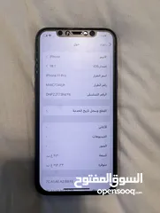  4 ايفون 11 برو حجم 256  iPhone 11 Pro 256GB