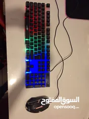  1 Keyboard and mouse