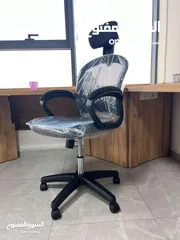  13 كراسي شبك كراسي مريحة للساعات الطويلة كراسي شبك بروفيشينال كرسي طبي office-chair ergonomic offers