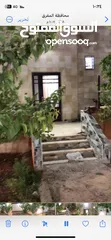  5 منزل للبيع