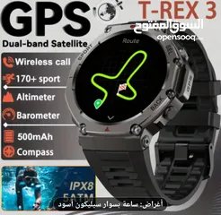  1 ساعه نوع ciberer مميزه جدا للبيع استعمال اسبوع