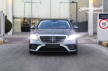  3 Mercedes-Benz S-Class S 450 - 2018 MODEL - GCC Specifications