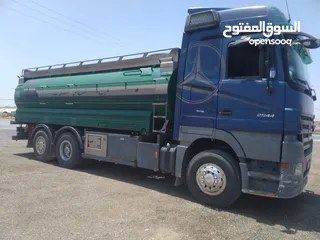  1 سنقل قفل حاويات مع تنك ماء
