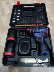  2 درل شحن جديد