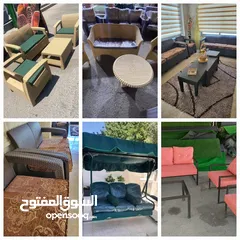  30 برستيج للسجاد والموكيت