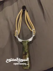  1 نابيط ....