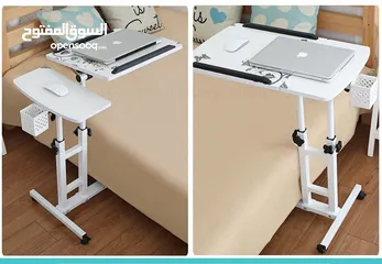  1 طاولة لابتوب / مكتب متنقل / مزدوجة مكتب لابتوب مكتب متحرك طاوله والتوصيل مجاني