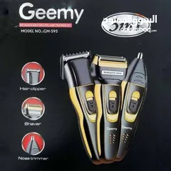  1 ماكينة حلاقه ثلاثه في واحد Geemy 3 in 1 ماكنه حلاقة الحلاقه