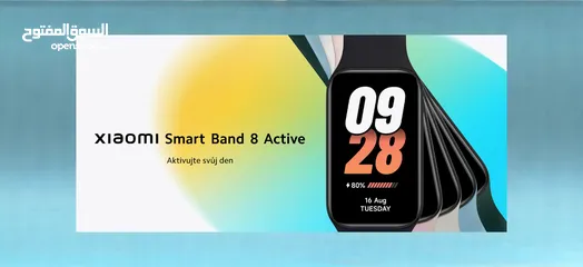  2 Smart watch Band 8 Active ساعة ذكية شاومي