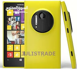  2 مطلوب جهاز لوميا lumia