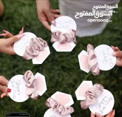  24 Flower bouquet باقة زهور