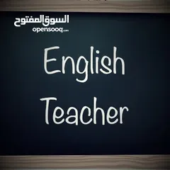  3 احمد نصر  مدرس لغة انجليزية