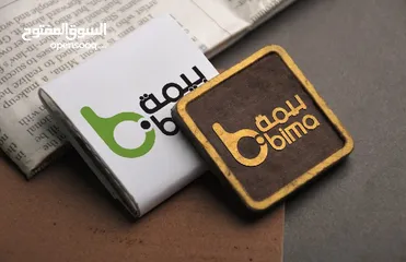  5 Customized Chocolates with your brand