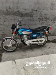 2 دراجه إيراني الزبير