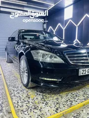  3 مارسدس 550 s  موديل2006. للبيع