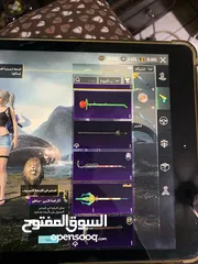  5 ايباد أبل 7 + حساب ببجي
