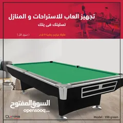  1 9feet billiard table